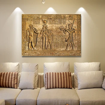 Egipto Hieroglifai Drobės, Freska, Tapyba Karalienės Hačepsutos Šventyklos Akmens Drožyba Faraonas Senovės Egipto Sienos Freskos Plakato Spauda
