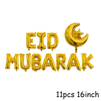Eid Mubarakas Puošimas Balionais Reklama Ramadanas Mubarakas Musulmonų Islamo Festivalį Šalies Prekių Ramadanas ir Eid Namų Dekoracijos