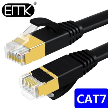 EMK Cat7 Ethernet Kabelis, RJ45 Lan Kabelio UTP RJ 45 Tinklo Kabelis Cat6 Suderinama Patch Cord Laidas Ethernet 20cm 15m 20m