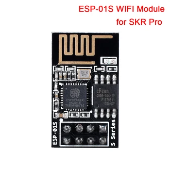 ESP-01S ESP01S ESP8266 Serijos WIFI Modulis Belaidis siųstuvas-imtuvas Developent Wifi Jutiklis SKR PRo 3d Spausdintuvas valdyba