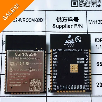 ESP32-WROOM-32D 4MB 8MB 16 MB Flash Atmintis Wi-Fi+BT+WS ESP32 Modulis Espressif Originalas geriau RF veiklos