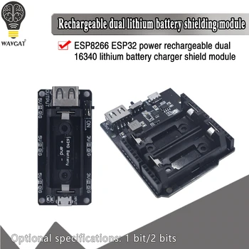 ESP8266 ESP32 Maitinimo šaltinis Įkrovimo Dual 16340 Ličio Baterijos Kroviklis Shield Modulis Arduino UNO R3 Valdybos Galia Bankas