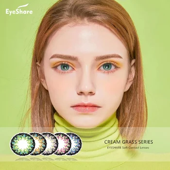 EYESHARE 1 Pora KREMAS Žolės Serijos Spalvotų Kontaktinių Lęšių akis Kosmetikos Kontaktinius Lęšius Akių Spalva 14.5 mm