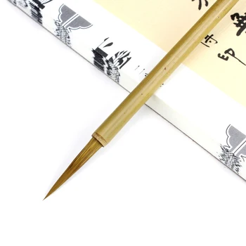 EZONE Weasel Plaukų Rašyti Šepetys Bambuko Handel Akvarelė Kablys Linijos Pen Kaligrafija Kinijos Rašysenos Praktiką Tiekimo