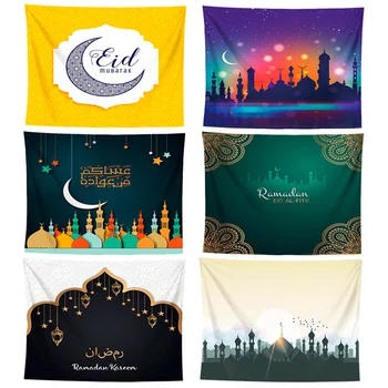 FENGRISE Laimingas EID Ramadanas Dekoracijos Namų Popieriaus Servetėlės Vienkartiniai Plastikiniai staltiesė Musulmonų Šventė Šalies Prekių