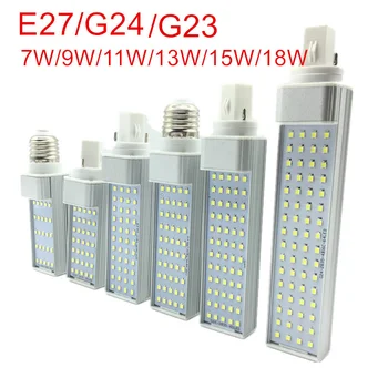 G23/E27/G24 LED Horizontalus Lemputė 9W 7W 11W 13W 15W 18W LED vidinis Dėmesio AC85-265V Šiltai Balta/Šaltai Balta LED Lemputė šviesos žibintai