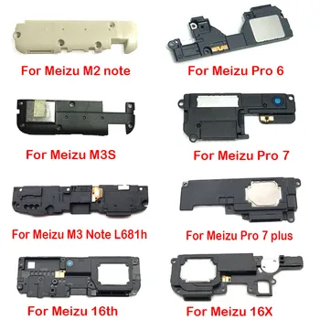 Garsiakalbio Meizu M3S M5S M6S M6T MX6 Pro 6 7 Plius 16X 16 M5 M6 Pastaba Garsiai Garsiakalbis Buzzer Varpininkas Modelis Flex Kabelis