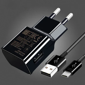 Greitas Įkroviklis Micro USB 