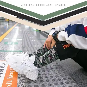 Hip-hop kojinės vyrams ir moterims gatvių fotografavimo kojinės mados sporto minkštos medvilnės atspausdinti kojinės riedlentė Harajuku laišką kojinės