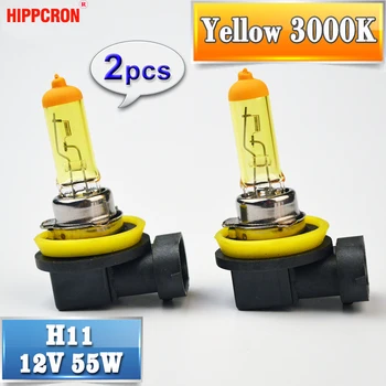 Hippcron H11 Geltona Halogeninės Lemputės 12V 55W 2 vnt PGJ19-2 3000K Auto Lempos, Kvarco Stiklo Automobilių Rūko Žibintas