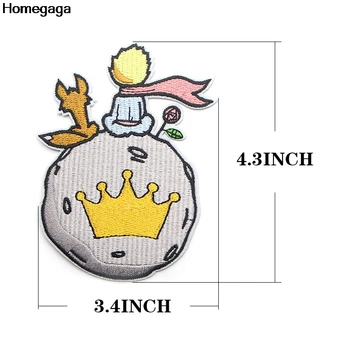 Homegaga Mažasis Princas Išsiuvinėti Pleistrai Geležies, Siuvimo skrybėlę, krepšį Aplikacijos embroideried reikmenys 