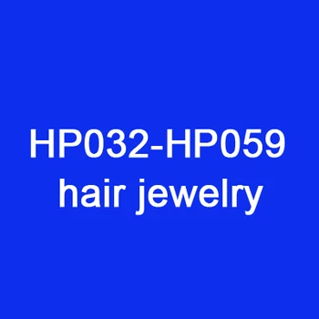 HP032-HP059 Individualų Plaukų Aksesuarų, bižuterijos kalnų krištolas Hairclip Desinger Laišką Lankelis