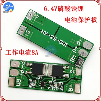 HX-2S-DO1 2S 6.4 V 8A lifepo4 Ličio Geležies Fosfato Baterijos Apsaugos Valdybos LiFePO4 baterijos apsauga plokštės PCB BMS Modulis
