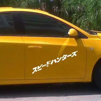 Japonijos JDM Speedhunter Automobilių Lipdukas priekinis žibintas Gaubtu šviesą Atspindintys Lipdukai, Dekoras Automobilių Lipdukas