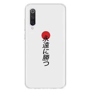 Japonijos RONINSUTAIRU ŠVIEŽIŲ Bushido Telefoną Atveju Xiaomi Redmi Pastaba 9S 8T 8 7 7 7A 8A 6A 4X S2 MI 10 9 8 CC9 Lite F1 Pro Fashio