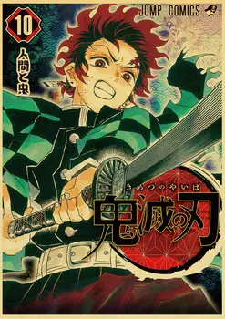 Japonų Anime Demon Slayer Kimetsu nr. Yaiba Retro Plakatai Kraftpopieris ir Spausdina Namo Kambaryje Baras Sienų Dekoras Plakato Meno Tapybos