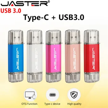 JASTER 2019 Karšto Naujas C Tipo 3.1 Uosto OTG USB 3.0 Atminties flash stick Sumsung S8 Plius C Tipo telefonus.(Virš 10 vnt nemokama logo)