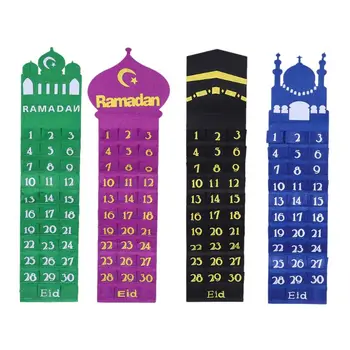 Jaučiausi Ramadanas Eid Mubarakas Sienos Kabo Sunumeruoti Atgalinės atskaitos Kalendoriaus 30 Erdvių Namų Dekoro G8TB