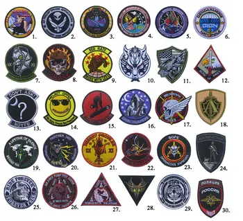 JAV Oro Pajėgų Siuvinėjimo Pleistrai Emblemos Emblema karinės Armijos 8cm PASIDARYK pats Aksesuaras Kablys ir Kilpa jav oro pajėgų Taktinis