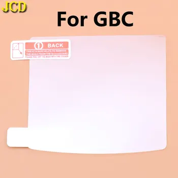 JCD 1PCS Plastiko Aišku GBP Kišenėje Ekrano Objektyvo apsaugos Gameboy GB Anksto, GBA, GBC GBA SP GBM Ekrano Apsauginės Plėvelės