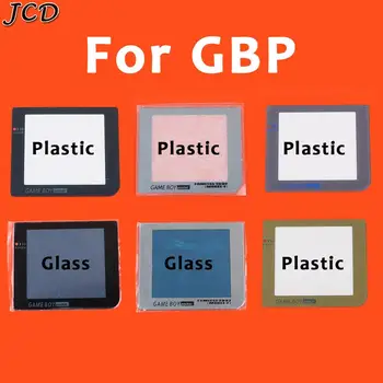JCD 1PCS Plastiko, Stiklo Ekraną, Objektyvo Dangtelis Pakeitimo W/ atsegsite be Šviesos Lempos Skylę Nintend Gameboy Pocket GBP