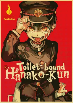 Jibaku Shounen Hanako-kun Anime Plakato spauda Retro Plakato, Sienų Lipdukai, Skirtą Kambarį Namuose Meno Apdaila