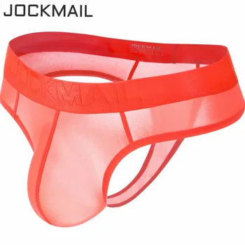 JOCKMAIL Mažas Juosmens Skaidriu ledo šilko Ultra-plonas Seksualus vyrų Apatiniai Varpos Dėklas Gėjų UnderwearG-Stygos & Dirželius Mens Bikini