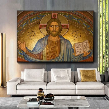 Jėzus kristus Sienos Meno Tapybos ant Sienos Religinių Plakatai ir Spausdina Cuadros Sienos Nuotraukas Namų Kambarį Apdaila