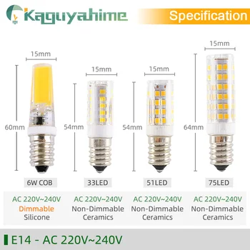 Kaguyahime LED, COB G4, G9 E14 šviesos srautą galima reguliuoti Lempos Lemputė AC/DC 12V 3w 5w 6W 220V LED G4, G9 Lemputę už liustra pakeisti halogeninės Lempos