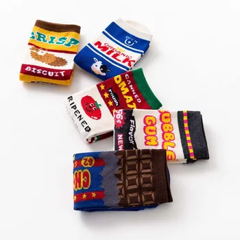 Karšto unisex laimingas kojinės menas abstraktus kūrybinio modelio originalios kojinės vaisių, pieno mados vyrų įdomus kojinės pavasarį, rudenį, žiemą