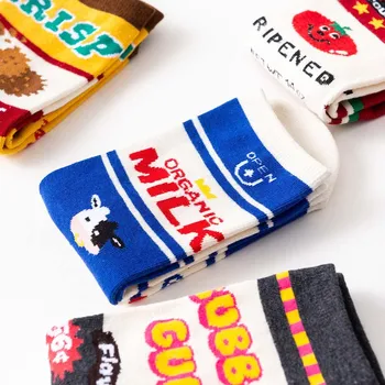 Karšto unisex laimingas kojinės menas abstraktus kūrybinio modelio originalios kojinės vaisių, pieno mados vyrų įdomus kojinės pavasarį, rudenį, žiemą