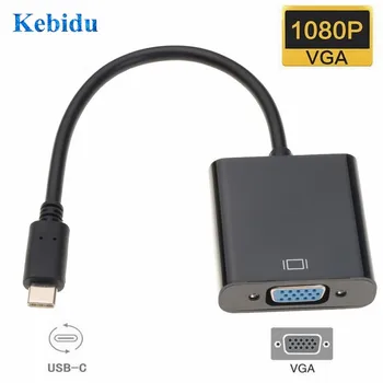 Kebidu C Tipo Moterų VGA Adapterio Kabelį USBC USB 3.1-VGA Adapteris, skirtas 