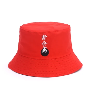 Kinų rašte kibirą skrybėlės vyrų grįžtamasis dviejų pusių gali dėvėti medvilnės saulės bob dangtelis patogus Japonų žvejys panamos skrybėlė