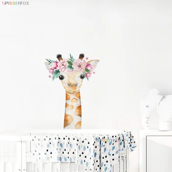 Kūdikių Žirafa Sienų Lipdukai Vaikų Kambario Namo Kambarį Apdaila Mielas Gyvūnų Lipdukai Šiuolaikinio Meno Plakatas Tapetai, Dekoratyvinis