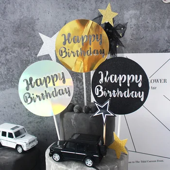 Kūrybos turas lazerio tuščiaviduriai laimingas gimtadienio tortas topper pyragas apdaila kūdikių dušas vaikams gimtadienio naudai prekes