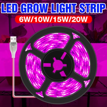 LED Full spectrum Augalų Auga Šviesos USB Fito Augti Juostelės 2835 SMD Daigų Fito Lempa LED Šiltnamio efektą sukeliančių Gėlių Sėklų Auginimo Lampada
