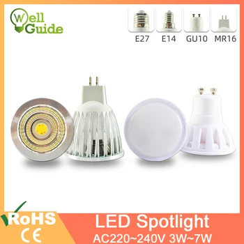 LED Lemputė GU10 MR16 E27 E14 3W LED Prožektoriai, 5W 6W 7W AC 220V 240V Lampada aliuminio COB SMD led lemputės Energijos Taupymo Namuose Apšvietimas