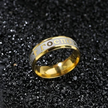 Letdiffery Religinėmis rusijos Žiedas, Nerūdijančio Plieno, rusijos Jėzaus Kryžiaus Žiedas DIEVE, saugok MUS Amuletas Žiedas Vyrams, Moterims Kirsti Papuošalai
