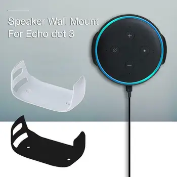 Lizdo tvirtinimo prie Sienos Amazon Alexa Echo Dot 3 Kartos Pakabinimo Laikikliai Laikikliai Stovai Erdvės Taupymo Balso Garsiakalbių Priedai