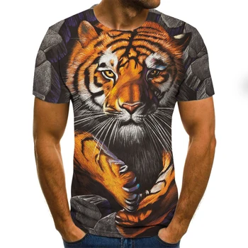 Liūtas, Tigras, T-marškinėliai, vyriški Tapyba Foto, 3D Spausdinimas Hip-Hop Streetwear Laisvi, Patogus Audinys, O-Kaklo vyriški T-shirt