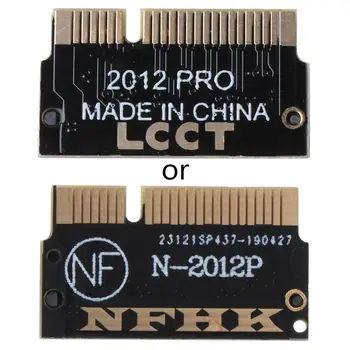 M. 2 NG-FP M Klavišą SSD į Suderinamus 