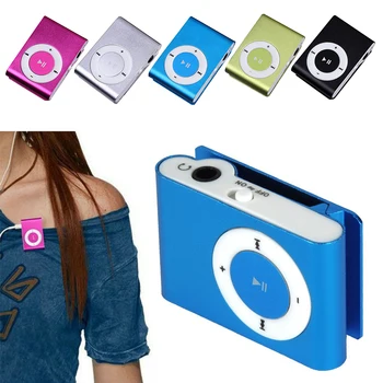 Mados Metalo USB, MP3 Muzika Media Player 