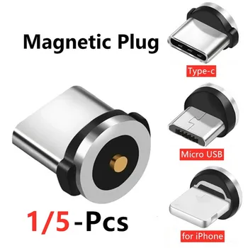 Magnetinio Kištukas Micro USB C Tipo Magnetas Jungtis Magnetinio Įkrovimo Kabelis Adapteris Mobilaus Telefono Dulkių Kištukai