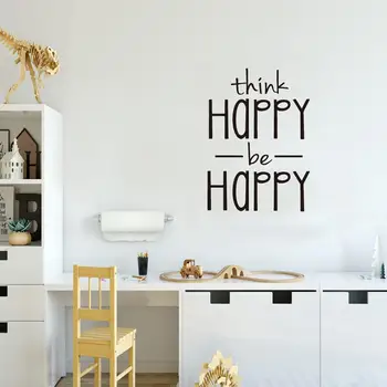 Manau, kad Laimingas, turi būti Laimingas siena lipdukas lietuvių Patarlių namų dekoro gyvenimo kambario, miegamasis apdaila Sienų tapetai kūrybos lipdukai