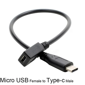 Micro USB Female USB-C 3.1 Tipas-c Male Kabelio Adapteris Keitiklis OTG Jungties Kabelis 27cm