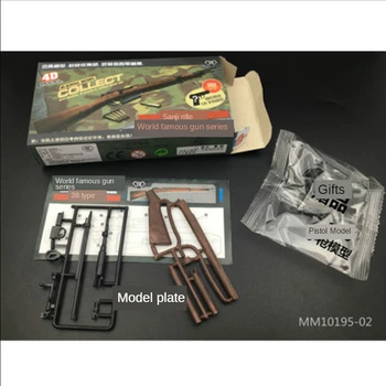 Mini 1/6 Surenkant Ginklus Masto Modelio Rinkinys Vaikams Plastiko Snaiperio Šautuvas, Pistoletas Modeliavimo Diorama Ginklų 