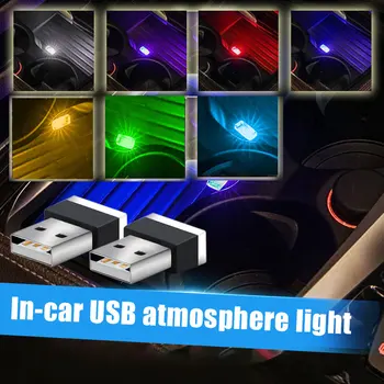 MINI Led USB Naktį Šviesos Cigarečių Degiklio Vidaus apšvietimo Lightin Automobilių Atmosfera LED Šviesos Automobilių Koja Universalus Šviesos Daugiaspalvis