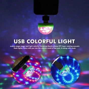 Mini USB Disco Šviesos diodų (LED) DJ Grupė Žibintai Nešiojamų Kristalų Magija Kamuolys Spalvinga Poveikį Etape Lempa Namų Šaliai Dekoro Sodo Namo