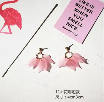 Moteriškos Rožinės spalvos širdies formos mielas lašas Auskarai stilingas korėjos stiliaus elegantiškas mados juvelyrikos lašas Auskarai mergaitėms Žiedlapis Auskarai