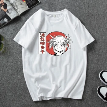 Moterų Marškinėliai Toga Himiko Boku No Herojus Akademinės Bendruomenės Mano Herojus Akademinės Bendruomenės Anime Marškinius, O-Kaklo Drabužių Grafinis Tees 2020 Metų Vasaros Tee Viršūnės